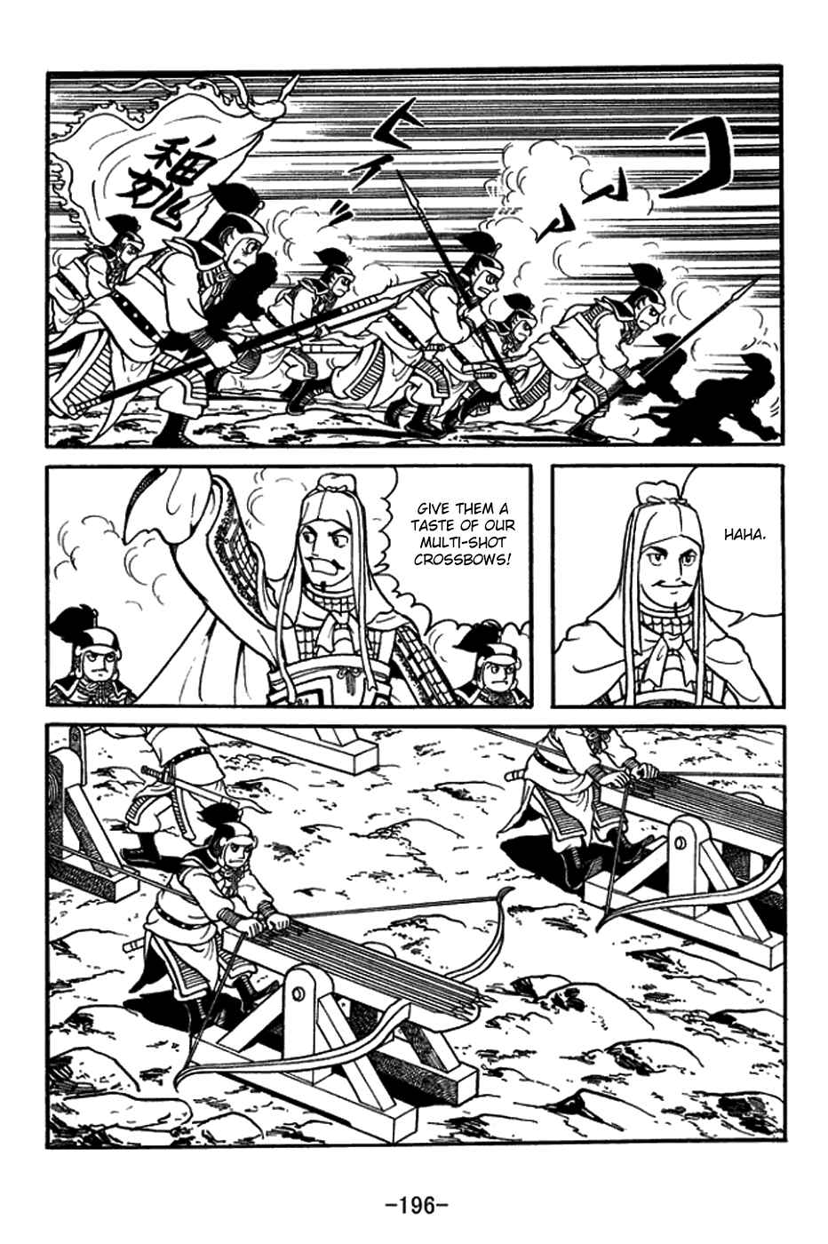 Chapter 435 - Page 10
