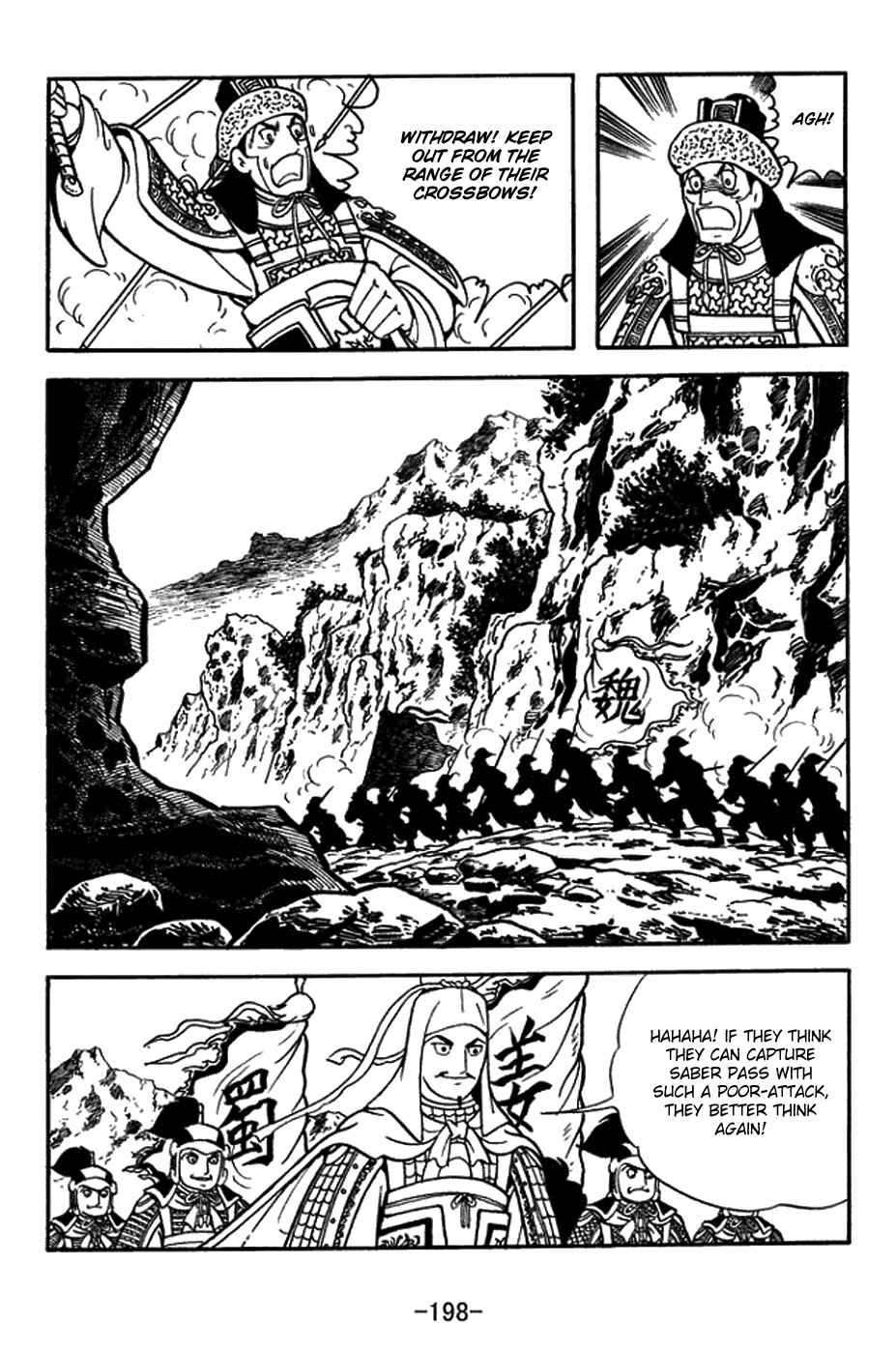 Chapter 435 - Page 12