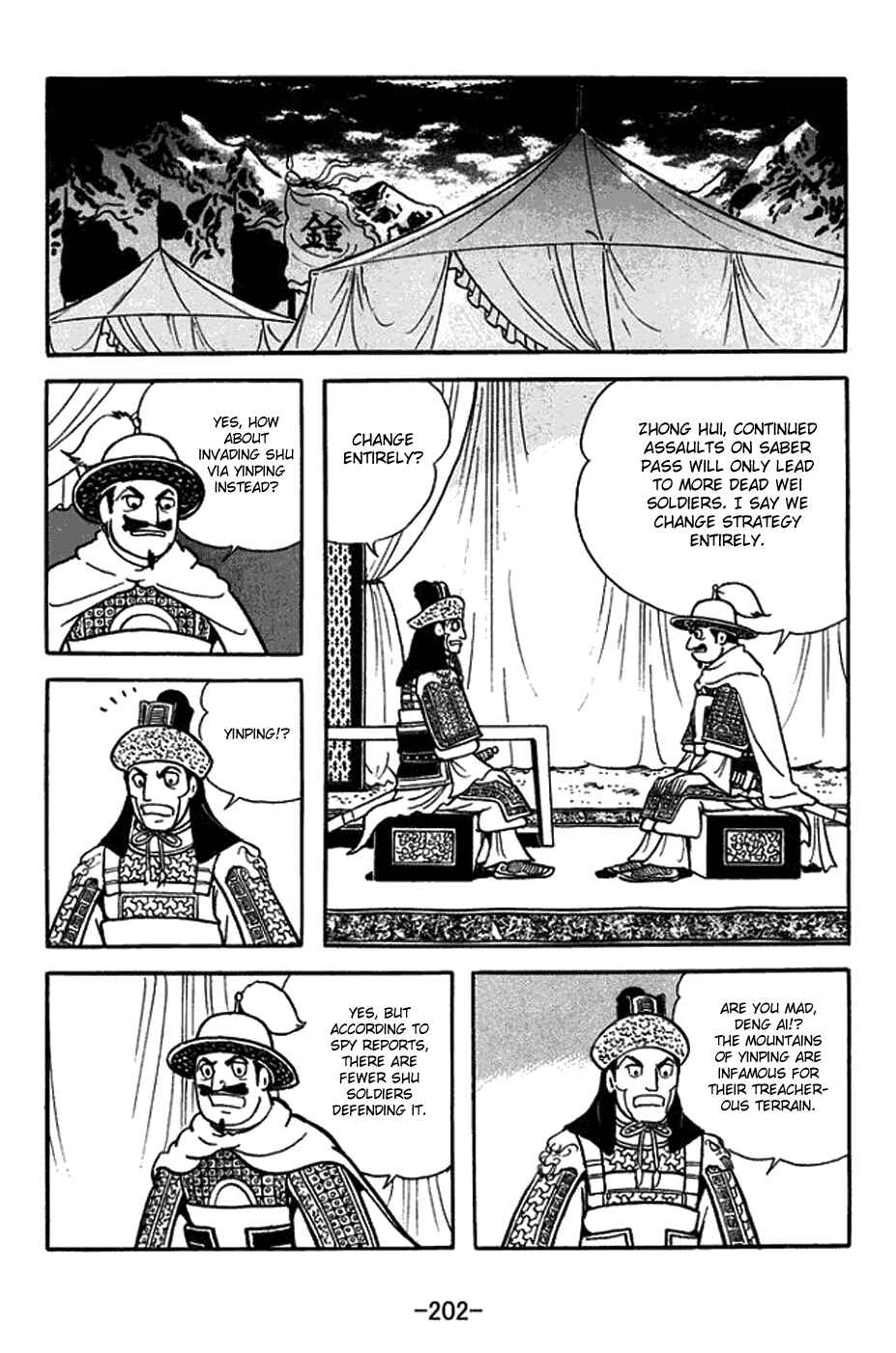 Chapter 435 - Page 16