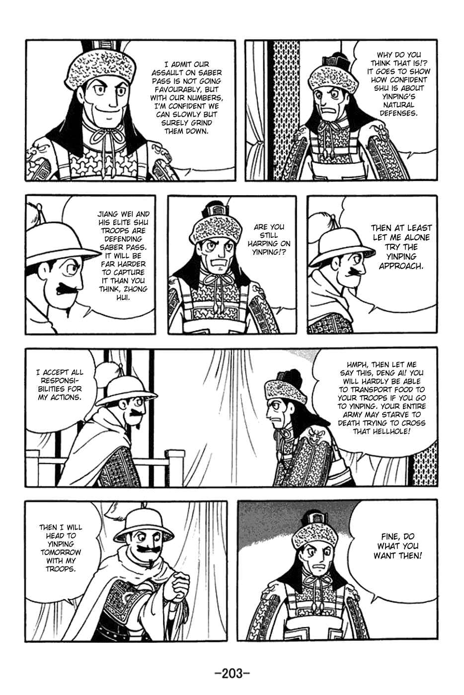 Chapter 435 - Page 17