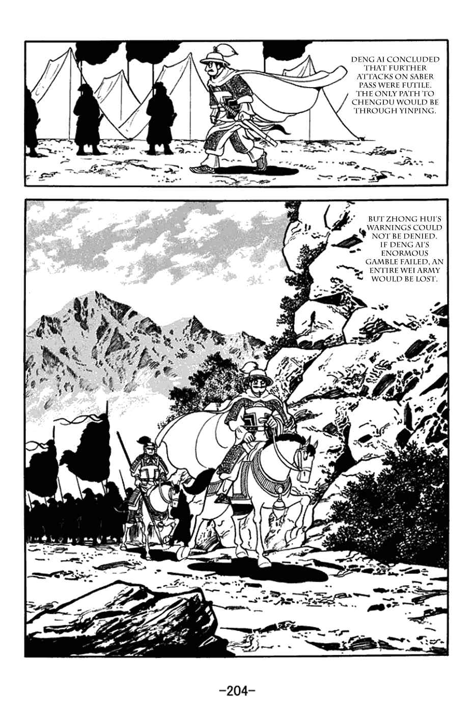 Chapter 435 - Page 18