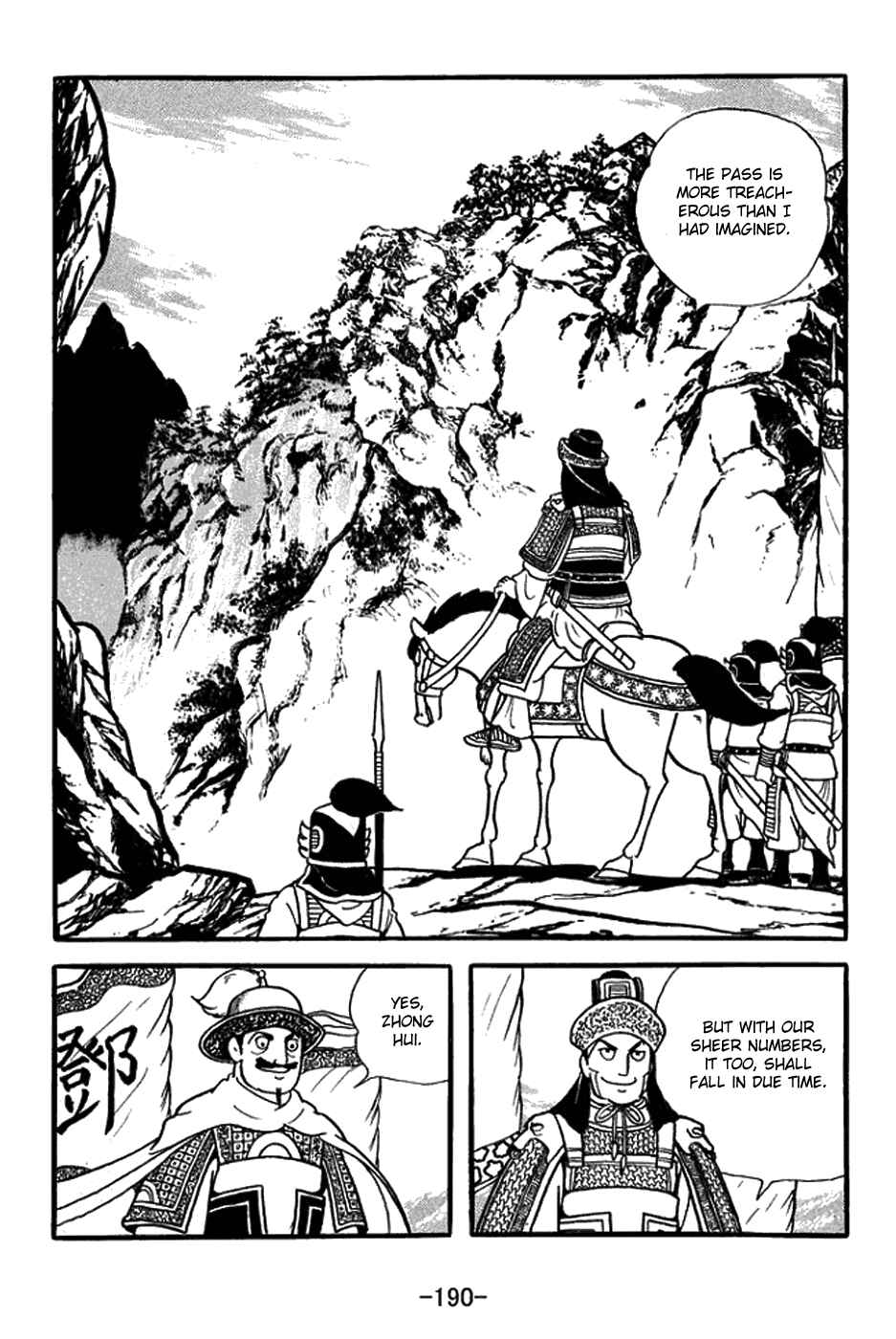 Chapter 435 - Page 4