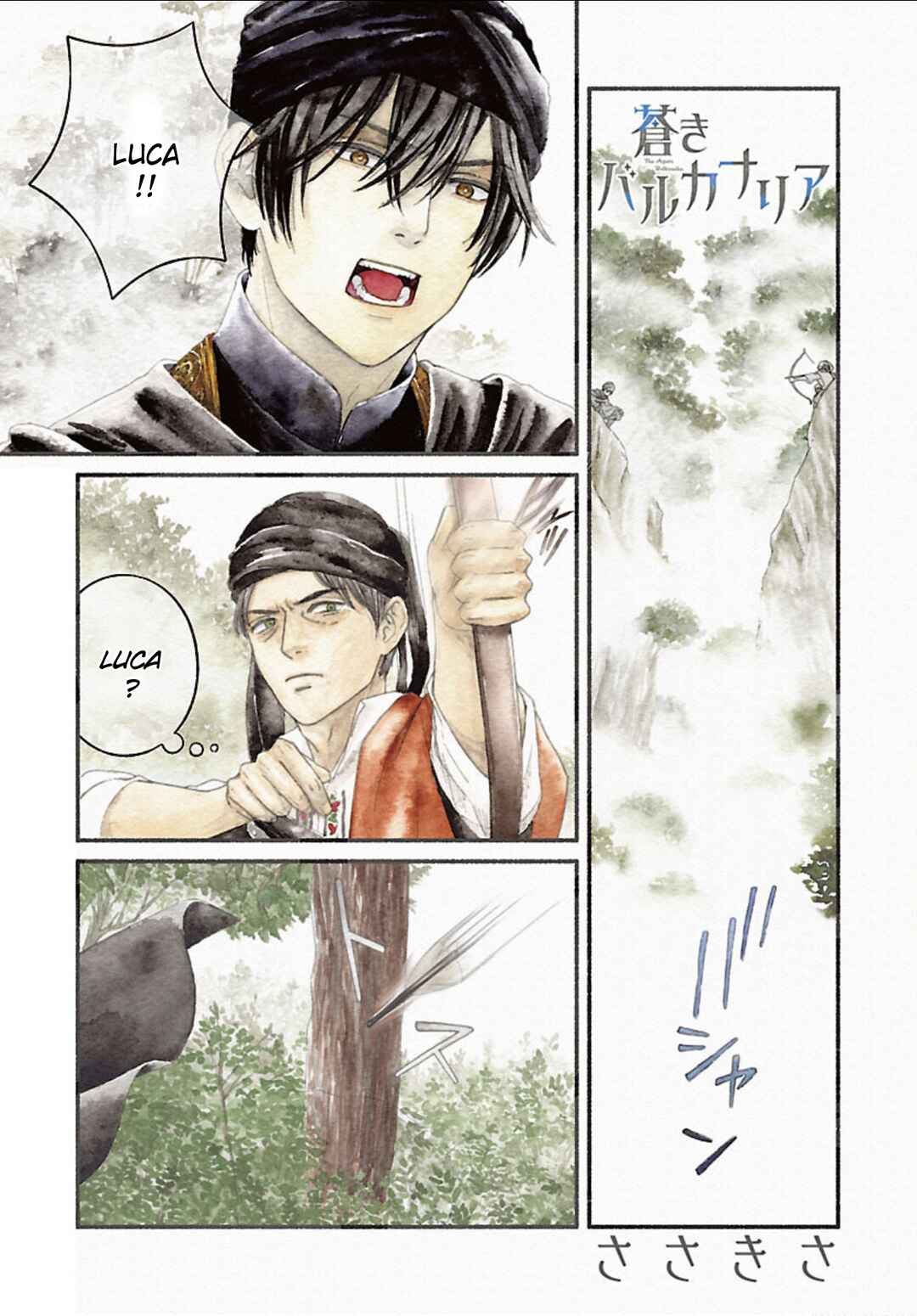Chapter 6 - Page 2