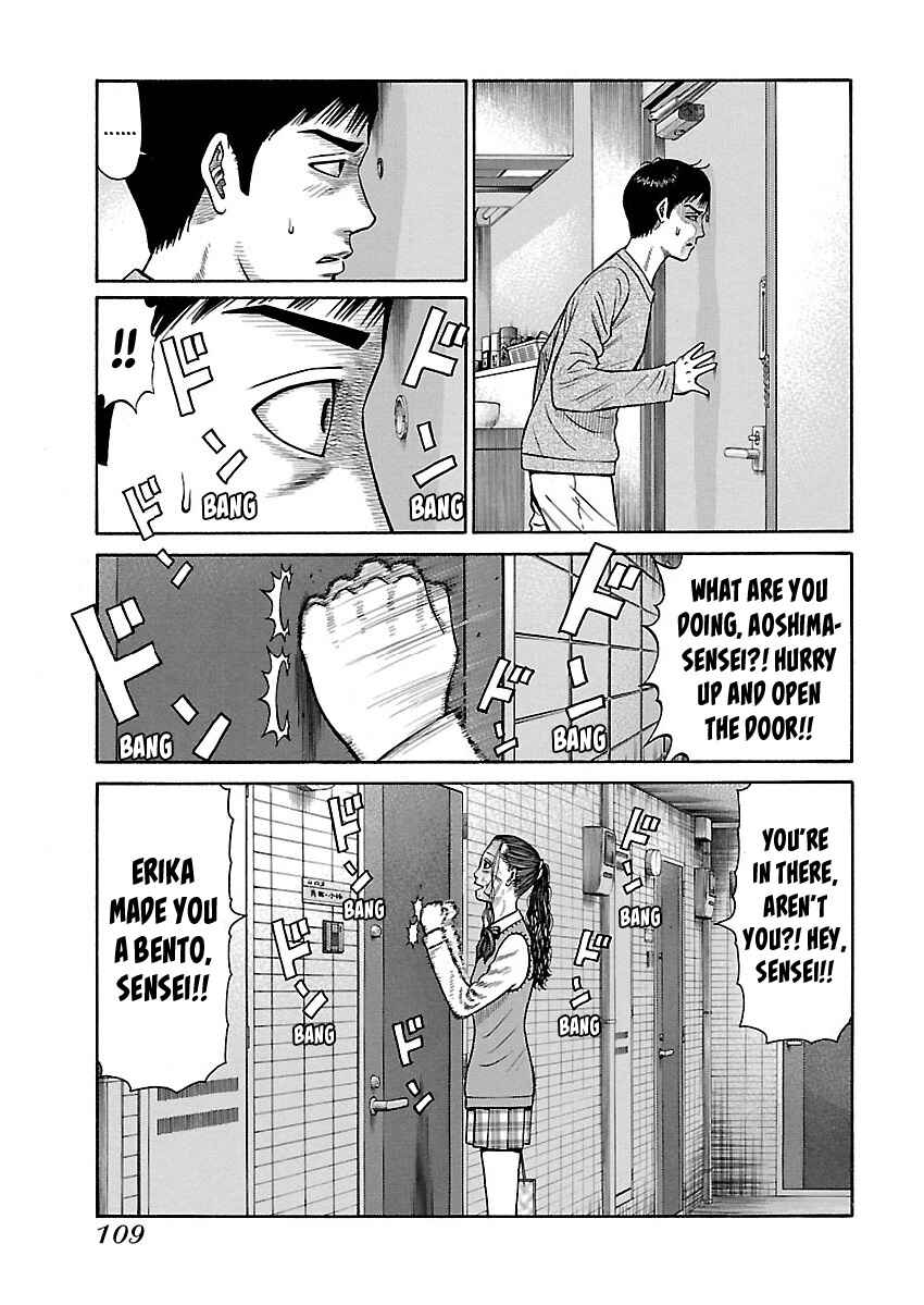 Chapter 5 - Page 11