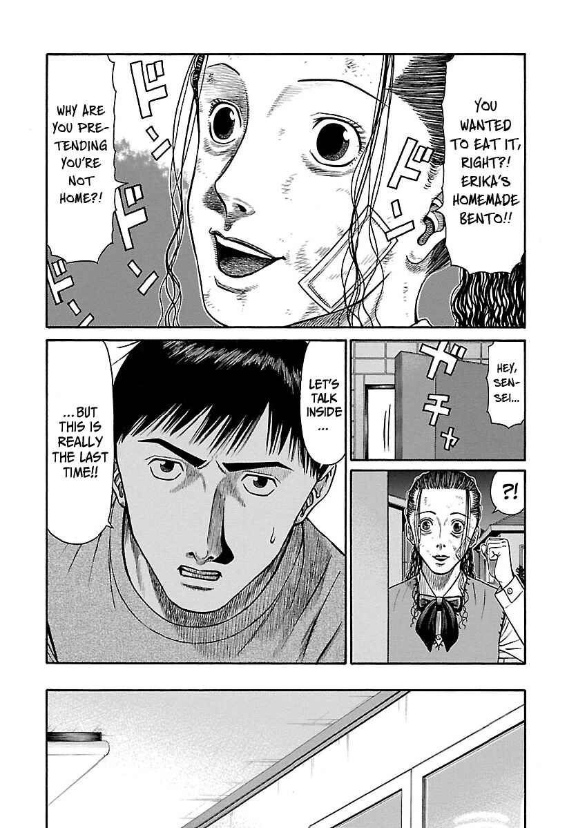 Chapter 5 - Page 12