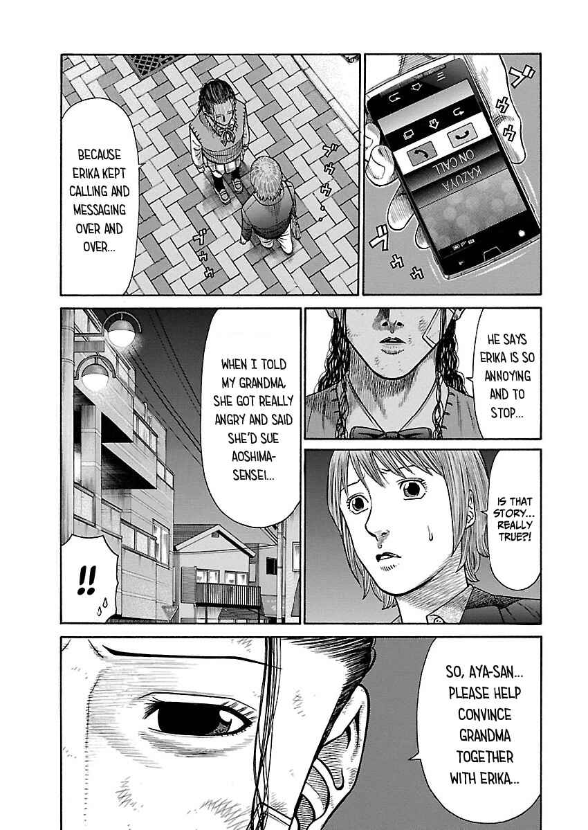 Chapter 5 - Page 3