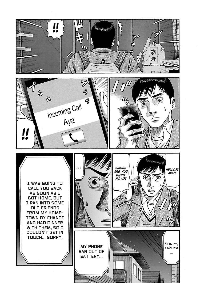 Chapter 5 - Page 8