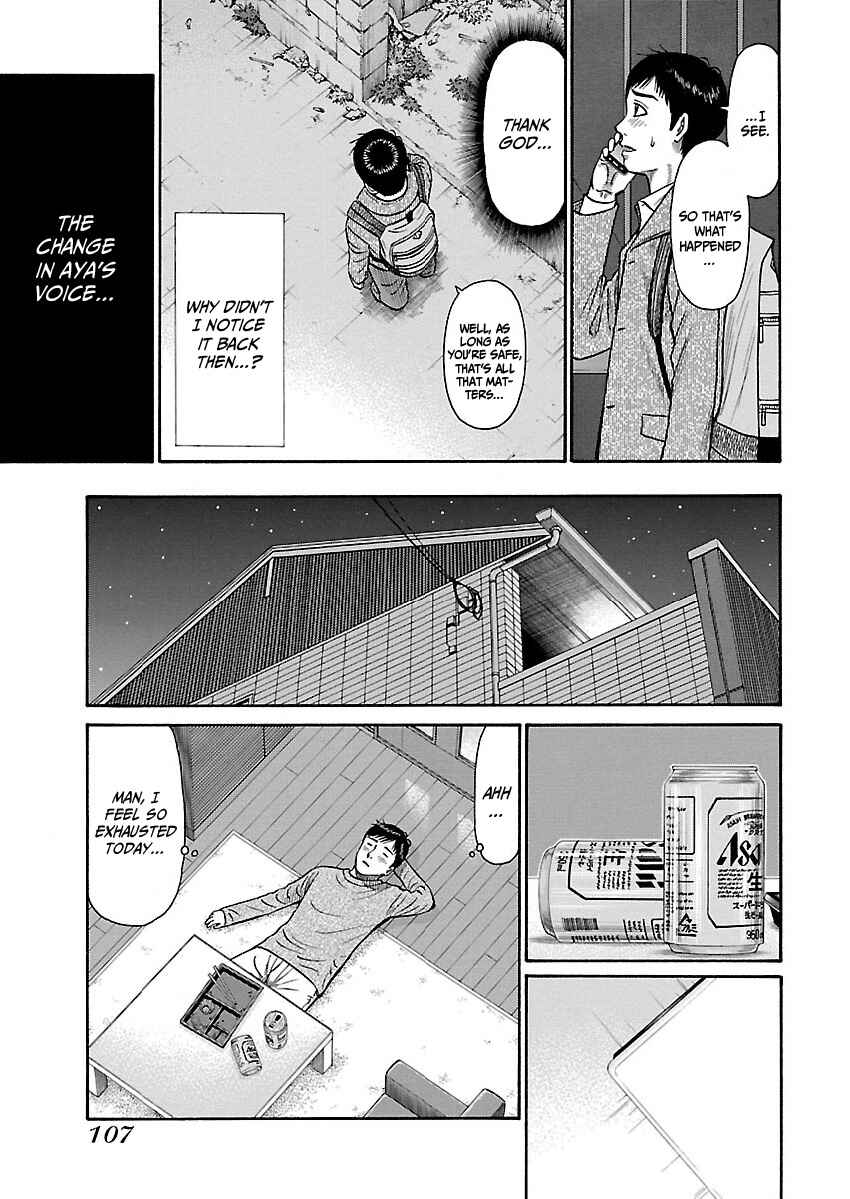 Chapter 5 - Page 9