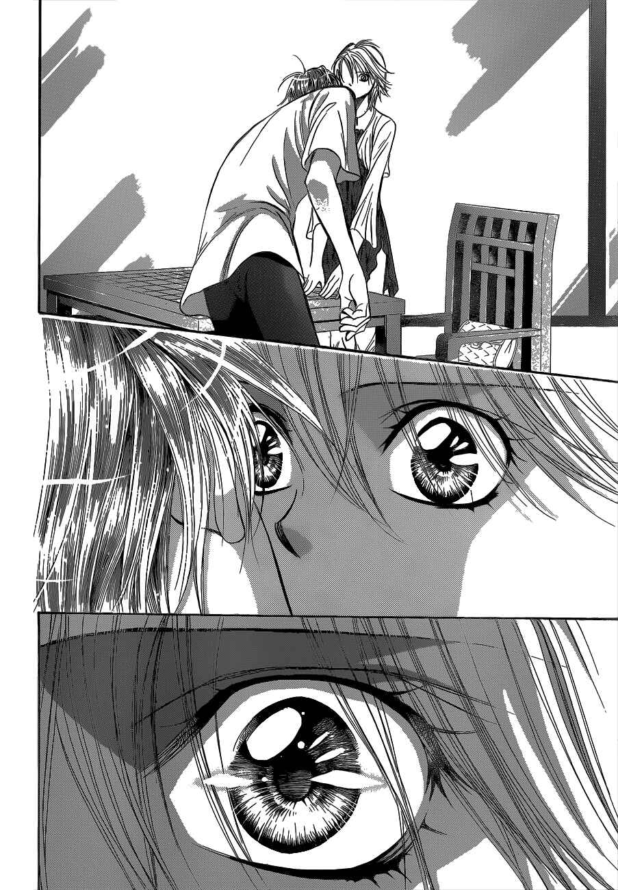 Chapter 211 - Page 17