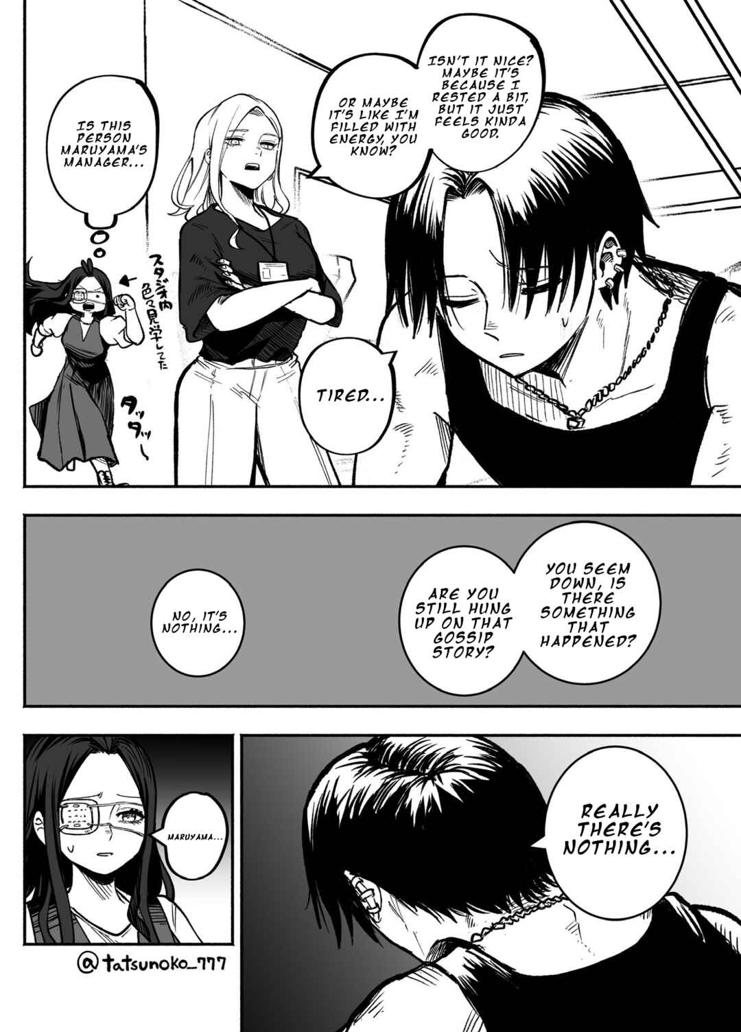 Chapter 23 - Page 3
