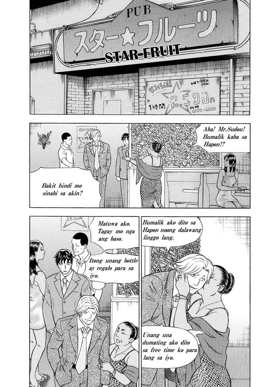Chapter 29 - Page 12