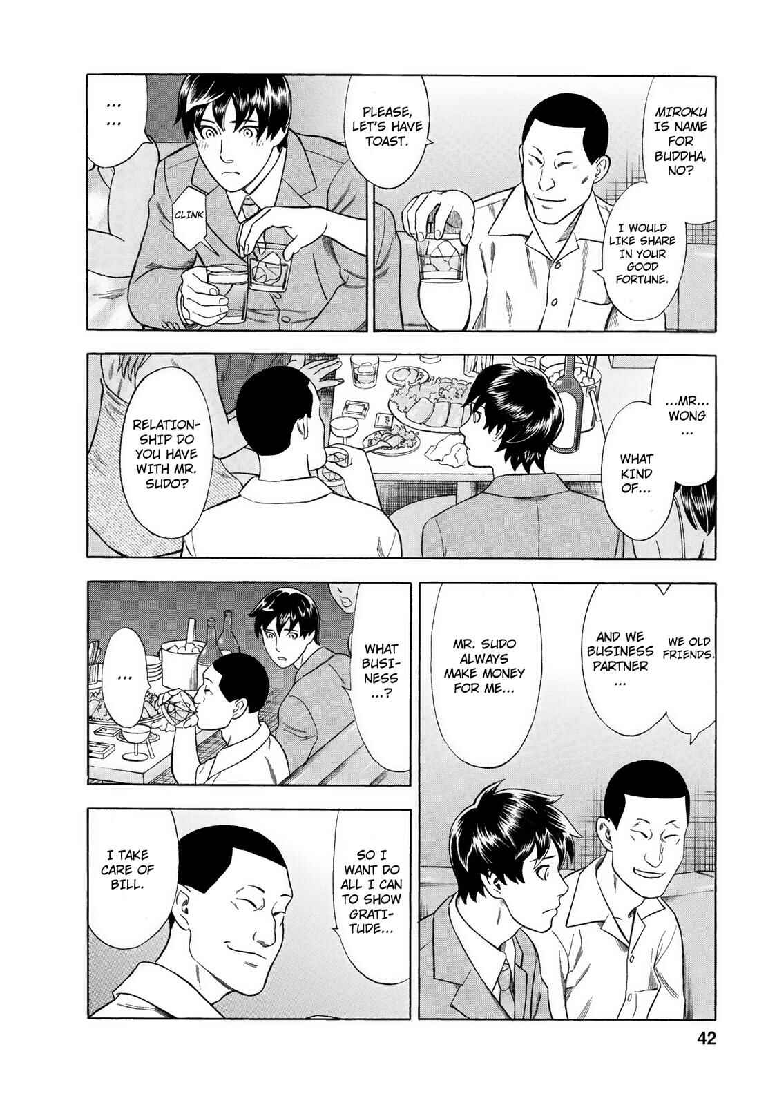 Chapter 29 - Page 16