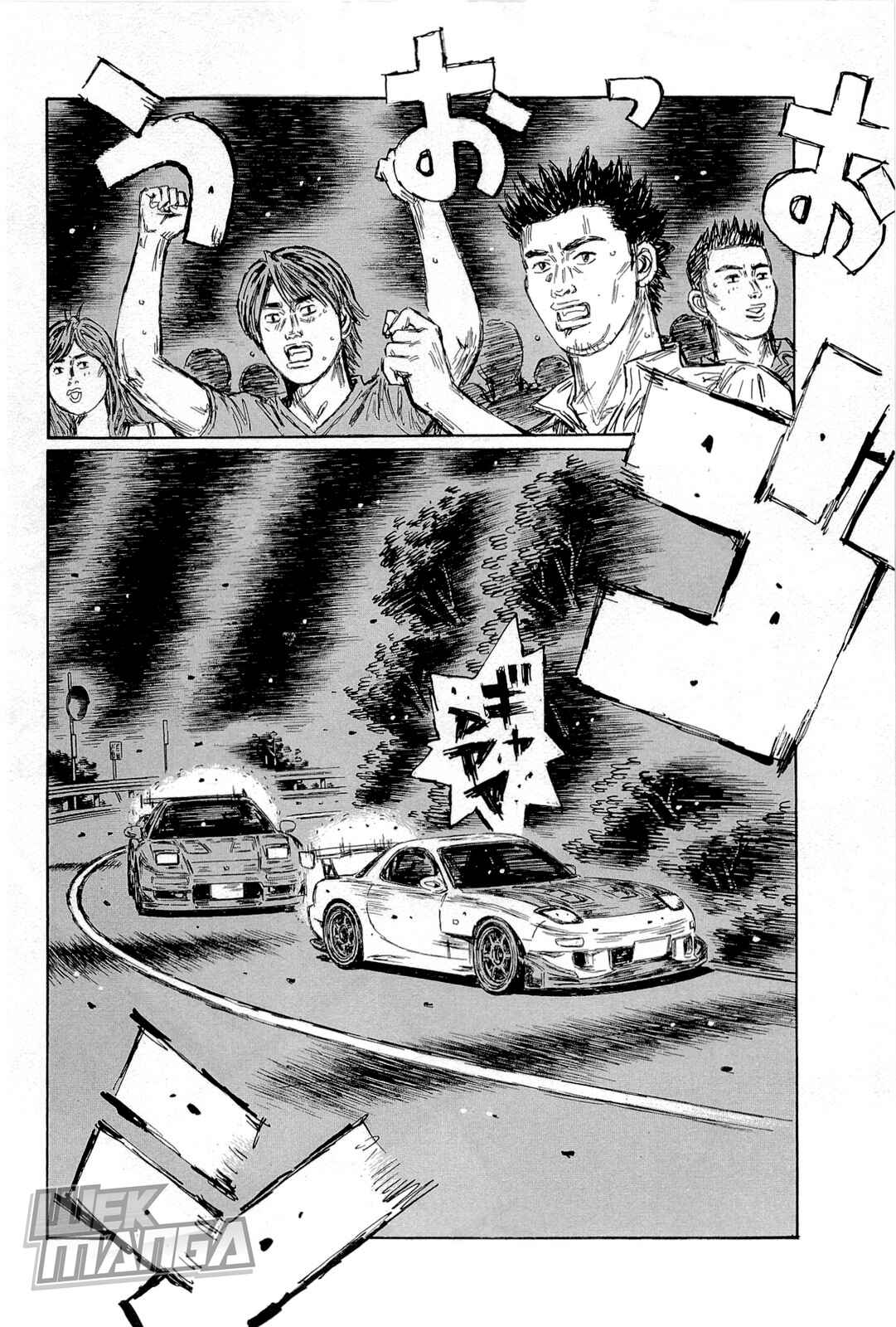 Chapter 656 - Page 2