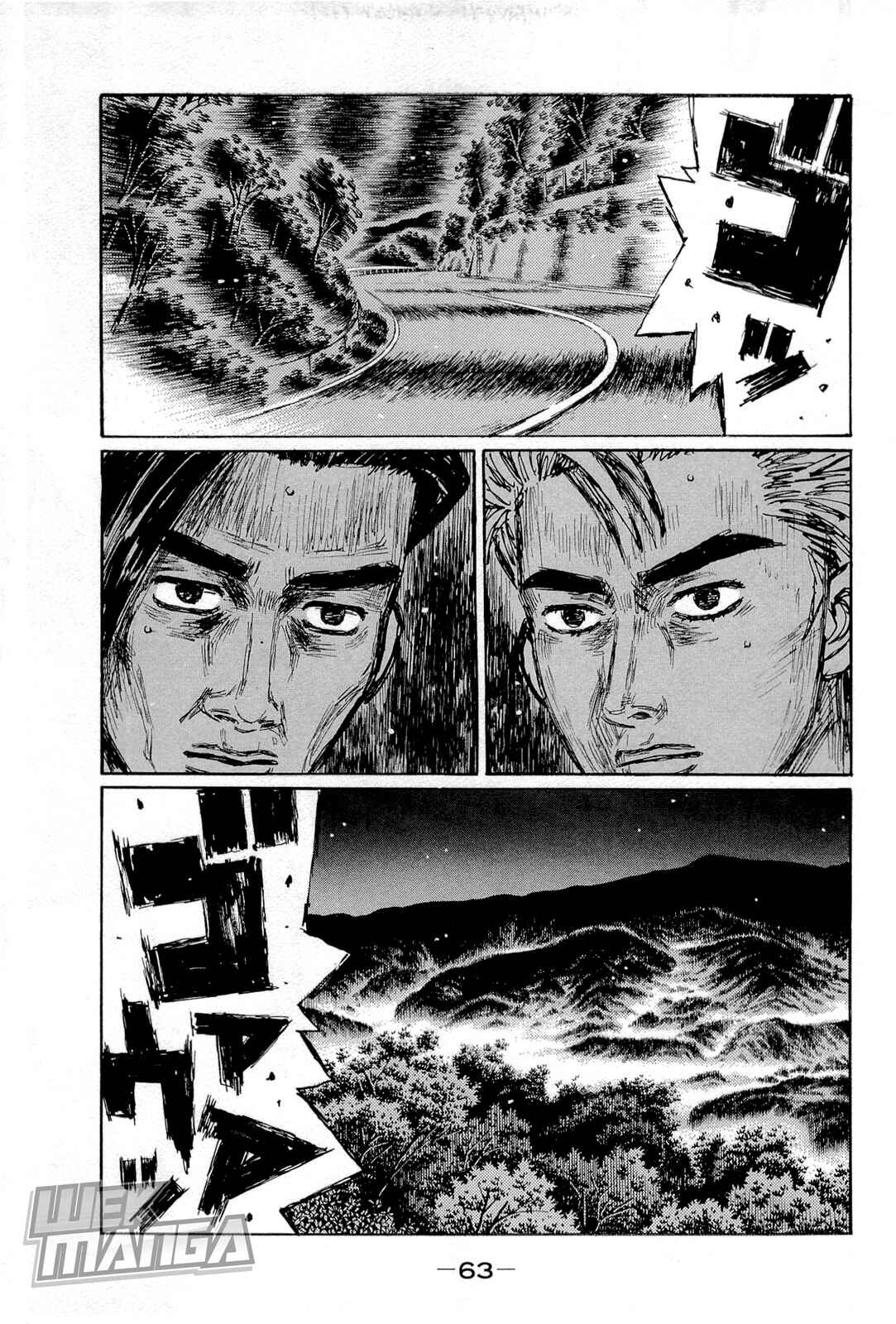 Chapter 656 - Page 3