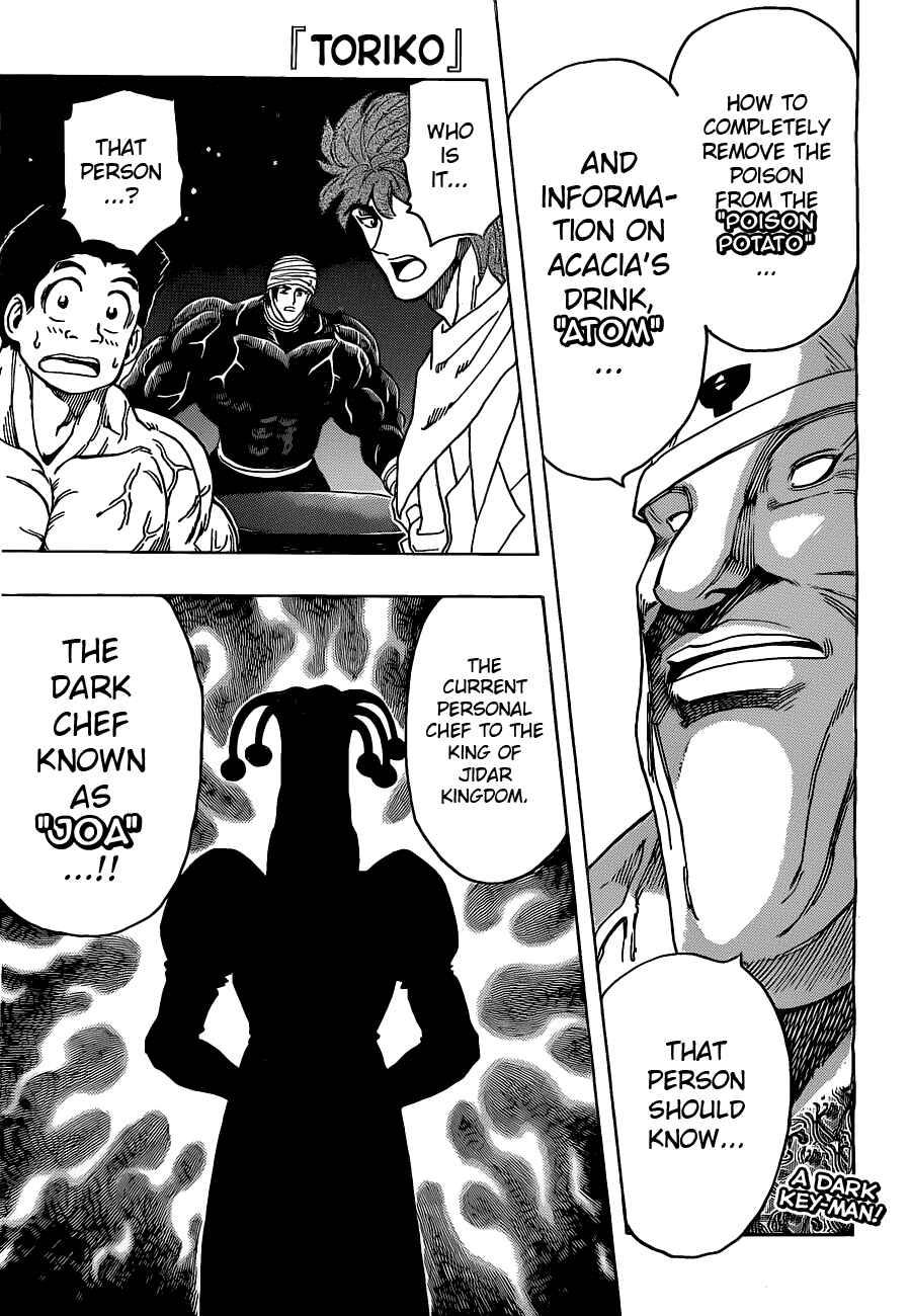 Chapter 171 - Page 1