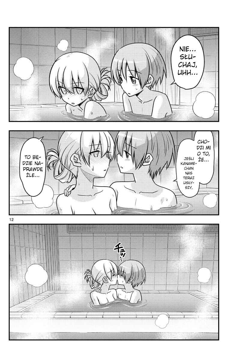 Chapter 85 - Page 12