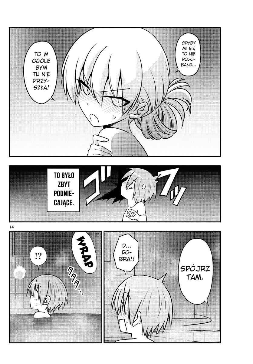 Chapter 85 - Page 14