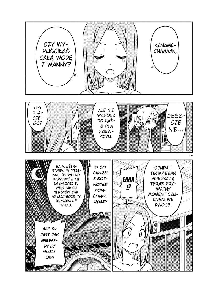 Chapter 85 - Page 17