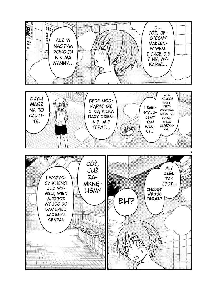 Chapter 85 - Page 3