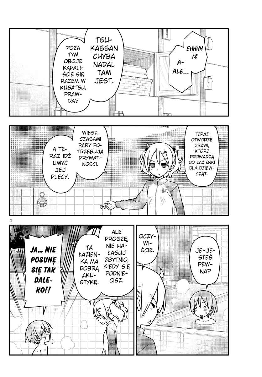 Chapter 85 - Page 4