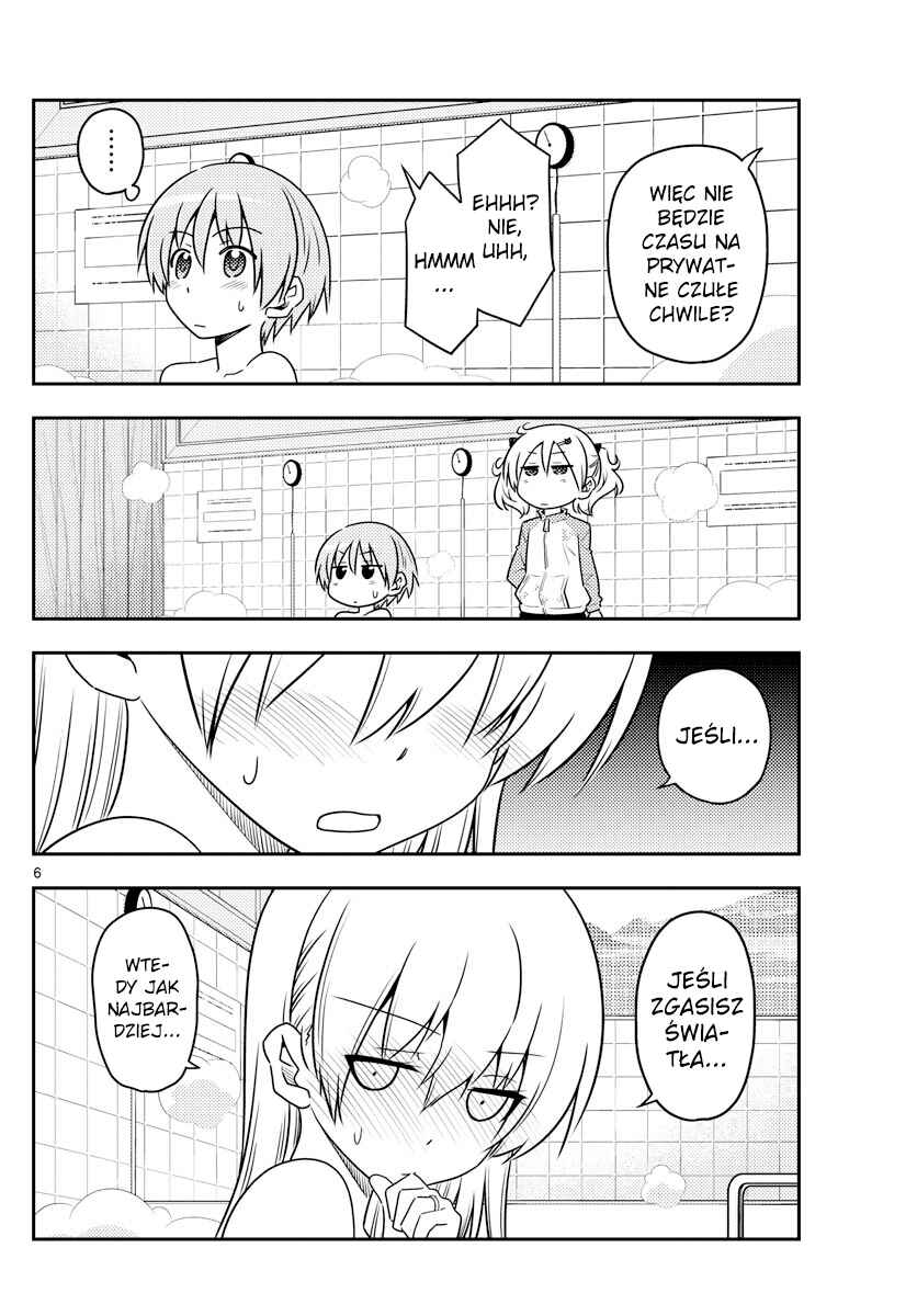 Chapter 85 - Page 6