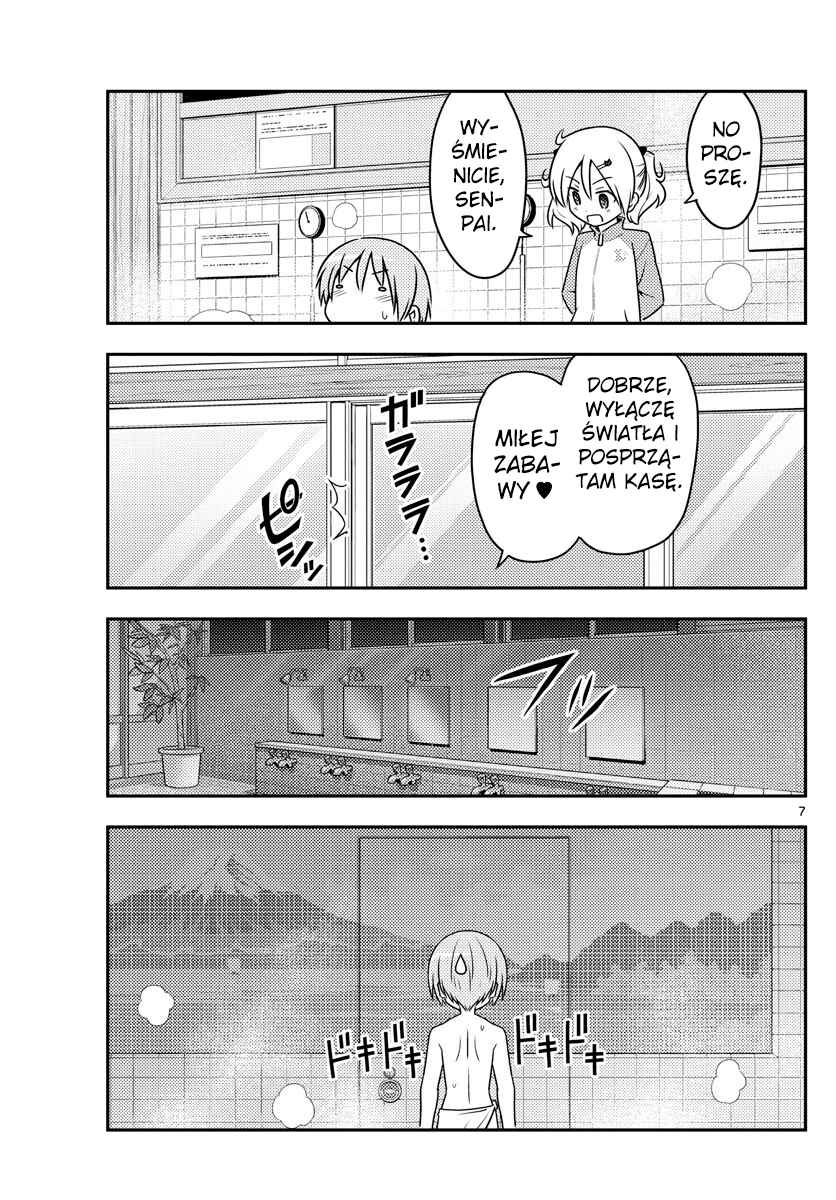 Chapter 85 - Page 7