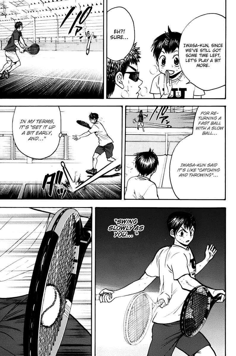 Chapter 132 - Page 14