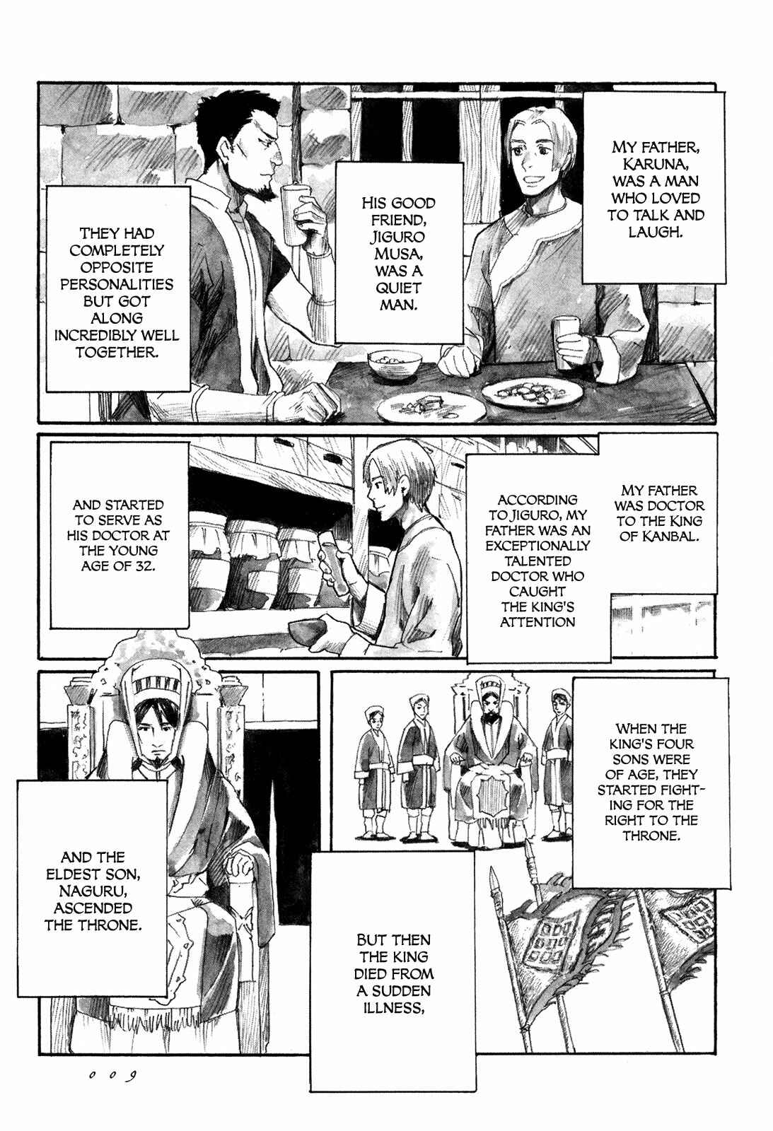 Chapter 1 - Page 11