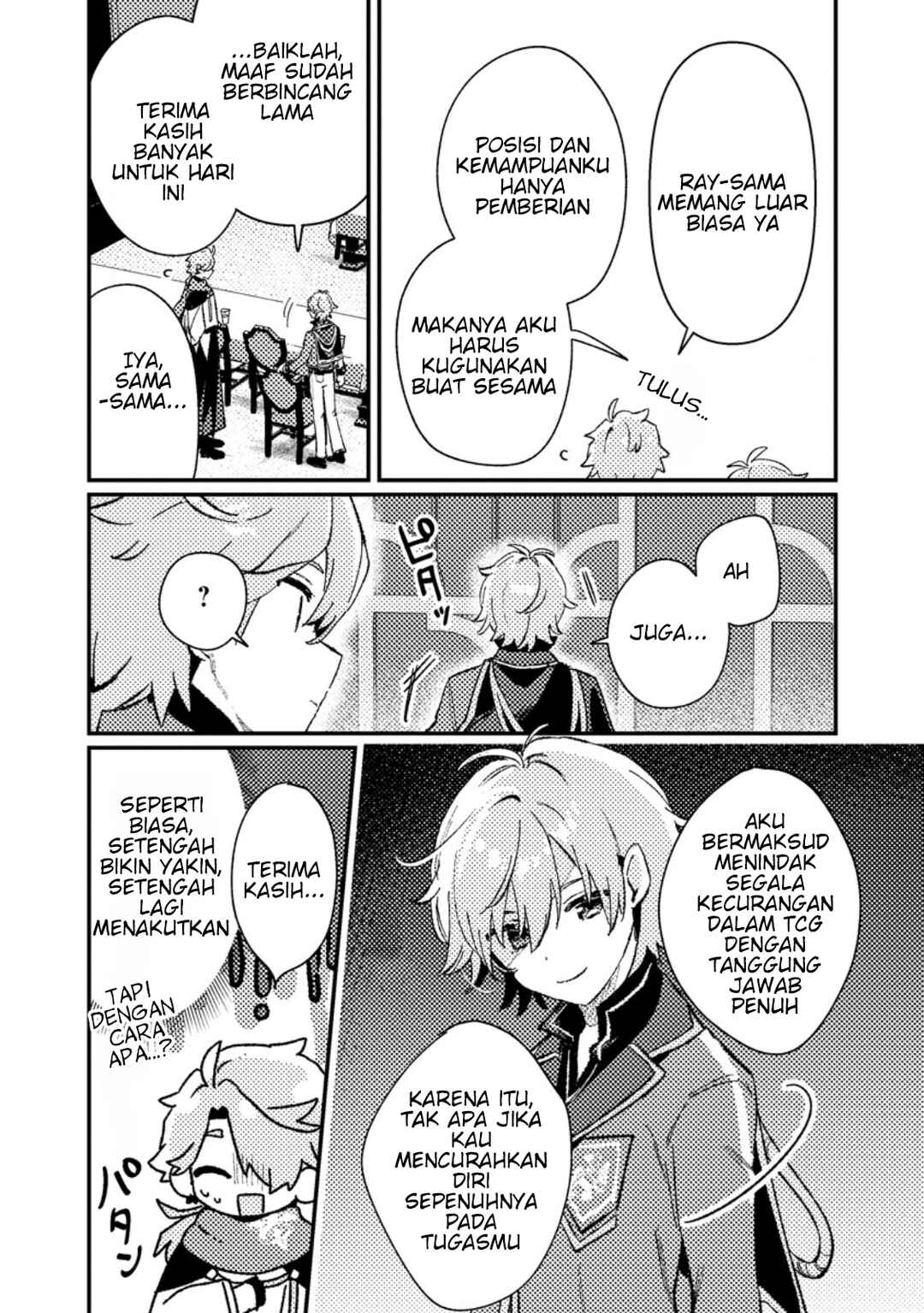 Chapter 20.3 - Page 4