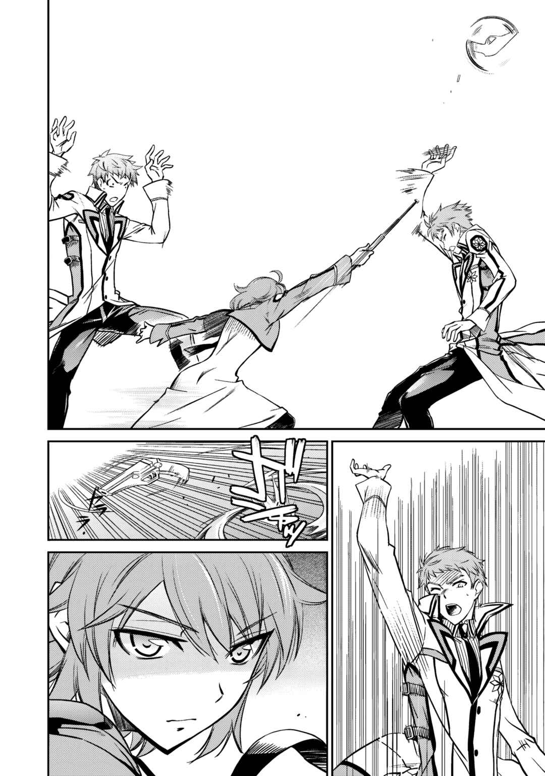 Chapter 4 - Page 6