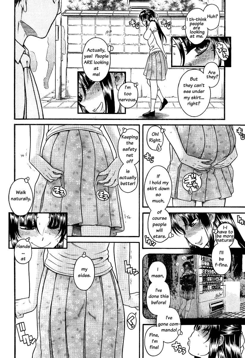 Chapter 92 - Page 10