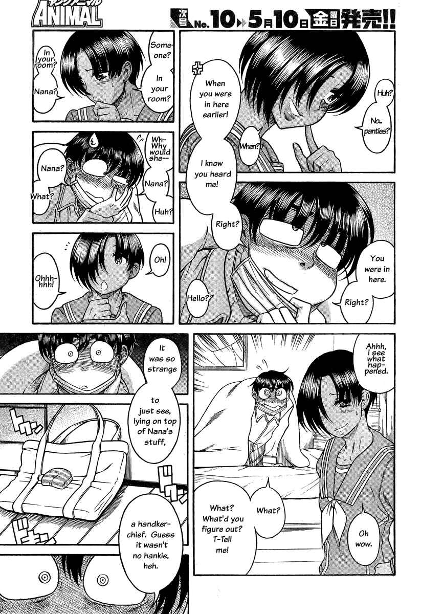 Chapter 92 - Page 8