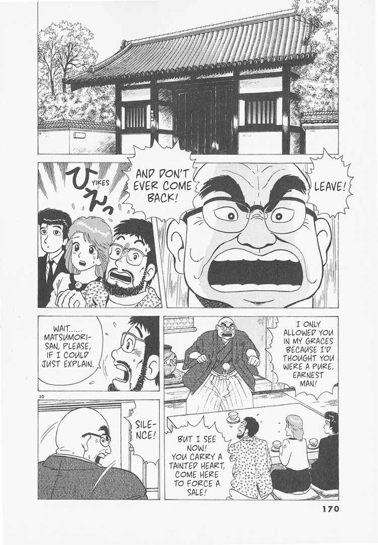 Chapter 243 - Page 10