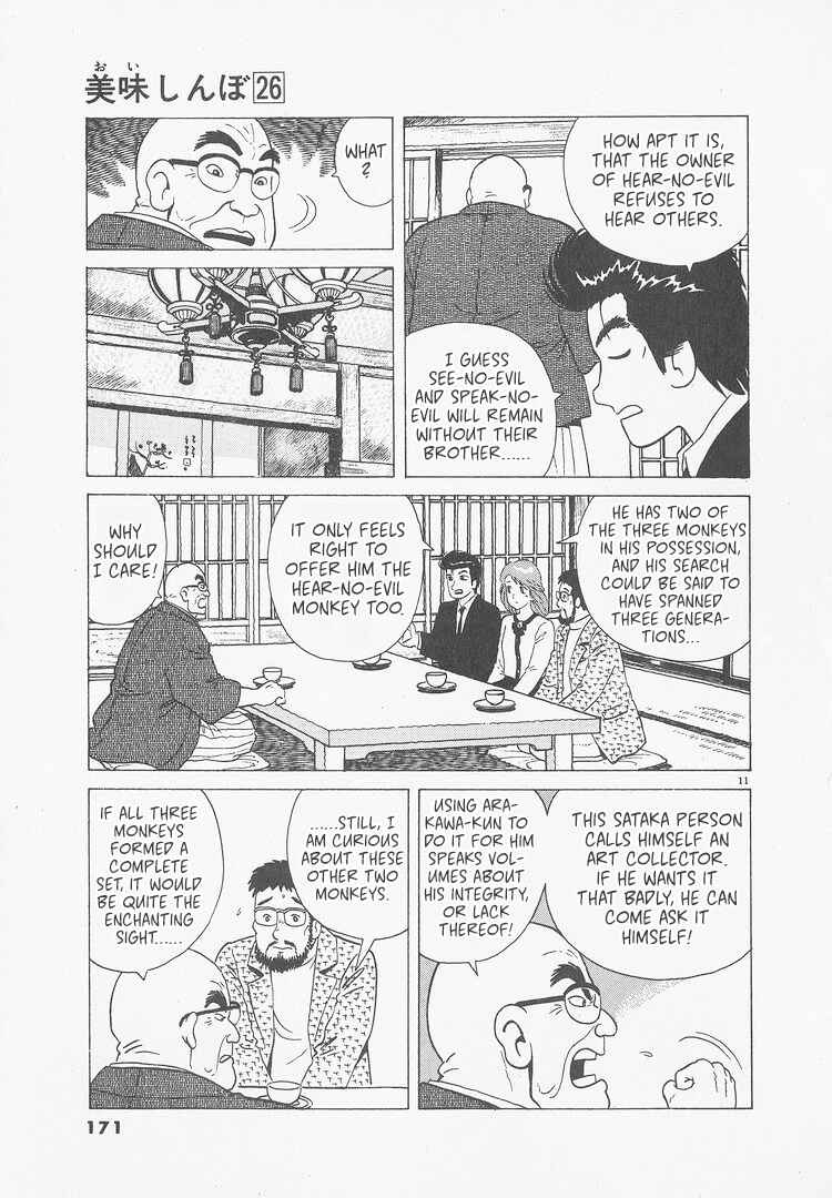Chapter 243 - Page 11