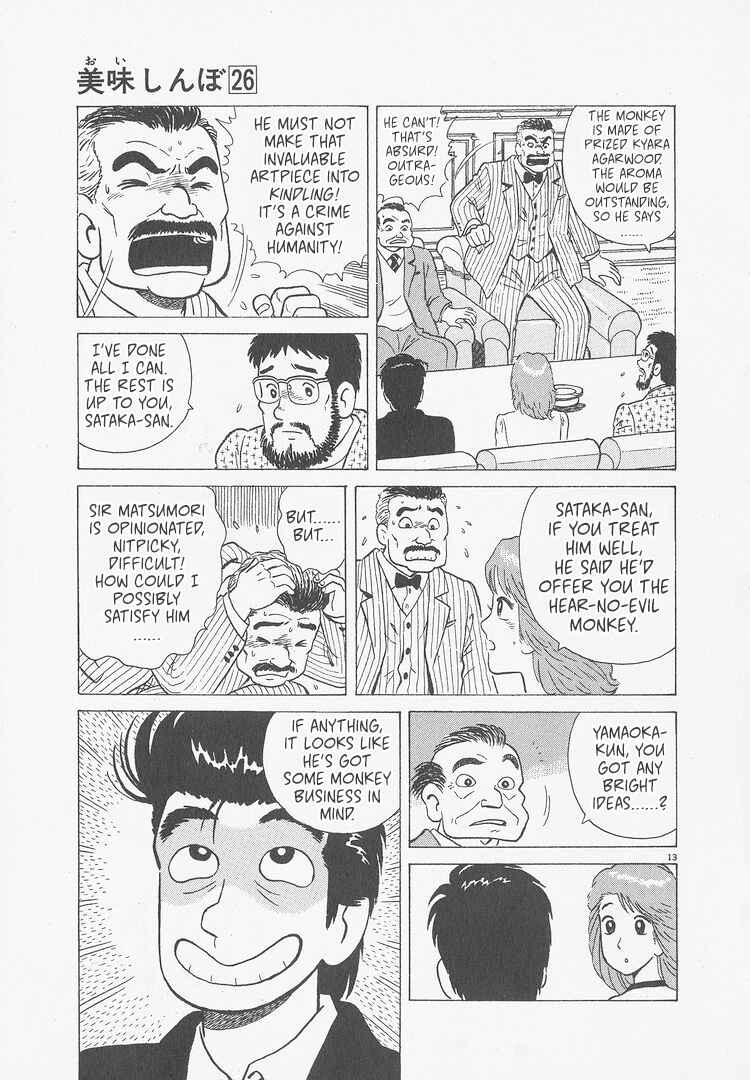 Chapter 243 - Page 13