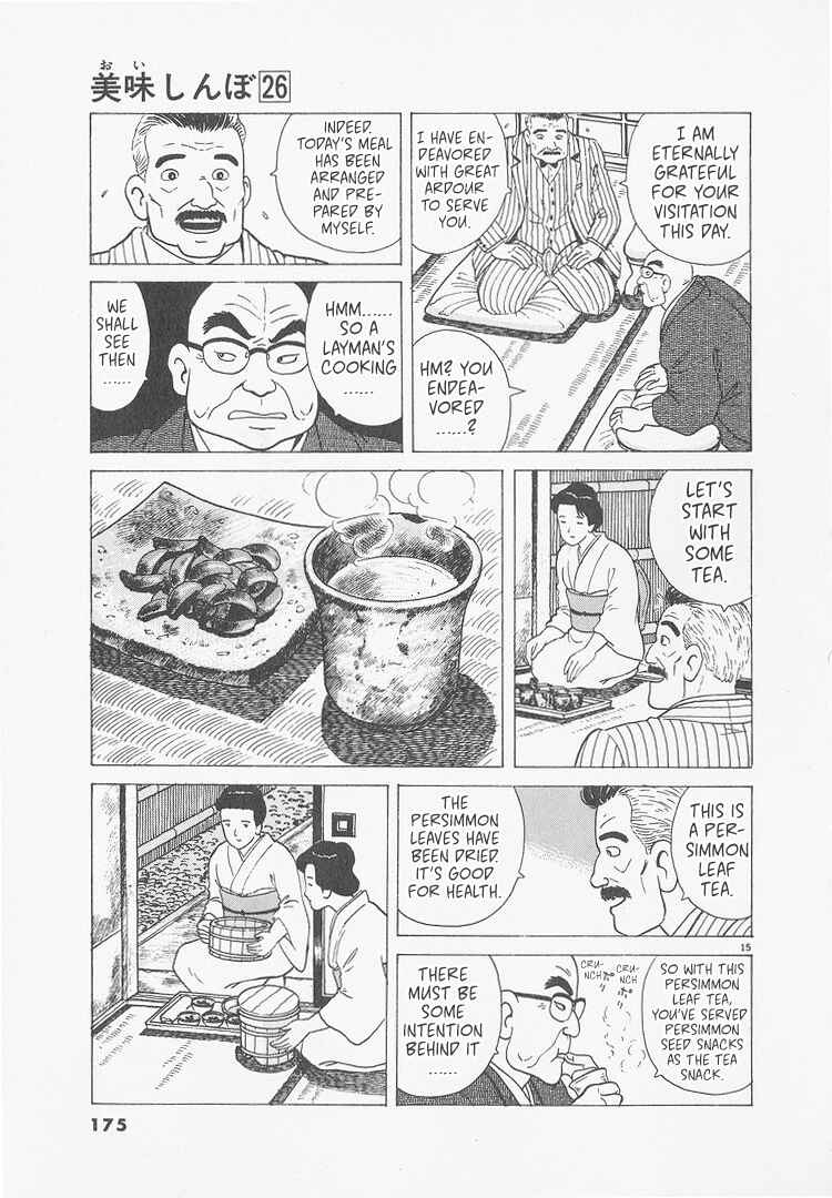 Chapter 243 - Page 15