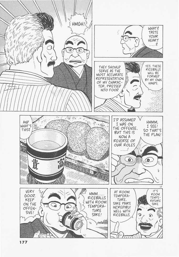 Chapter 243 - Page 17