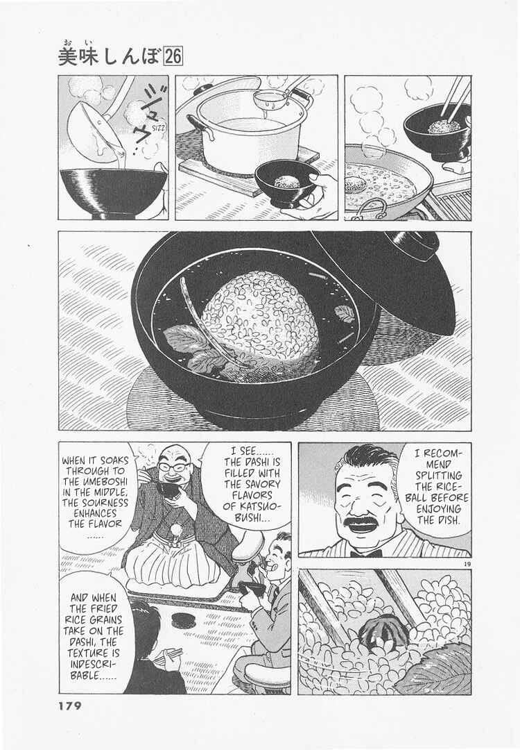 Chapter 243 - Page 19