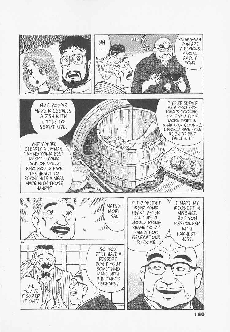Chapter 243 - Page 20