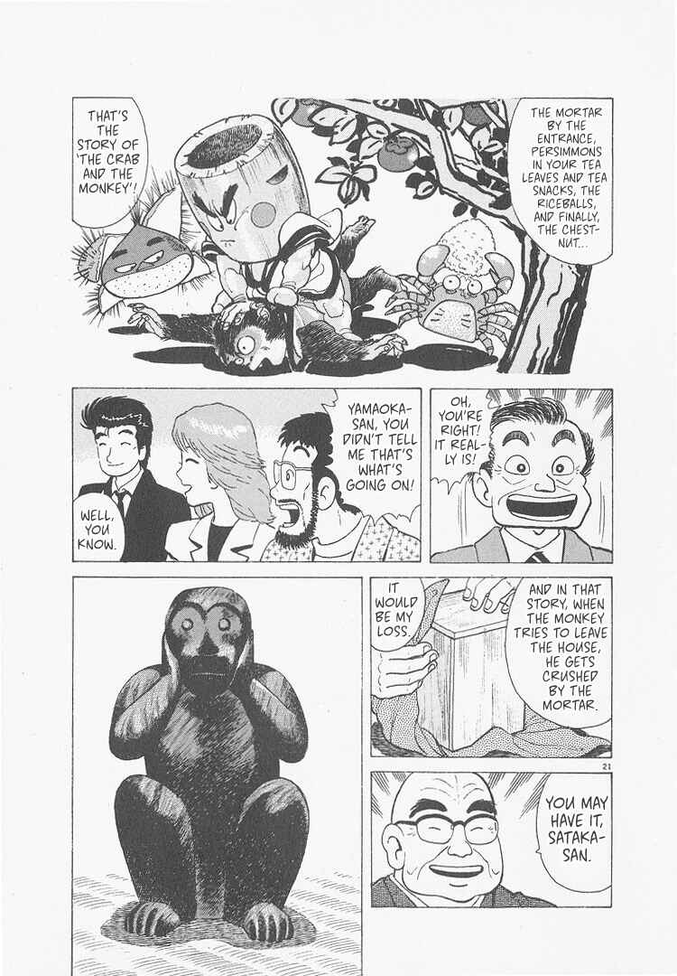 Chapter 243 - Page 21
