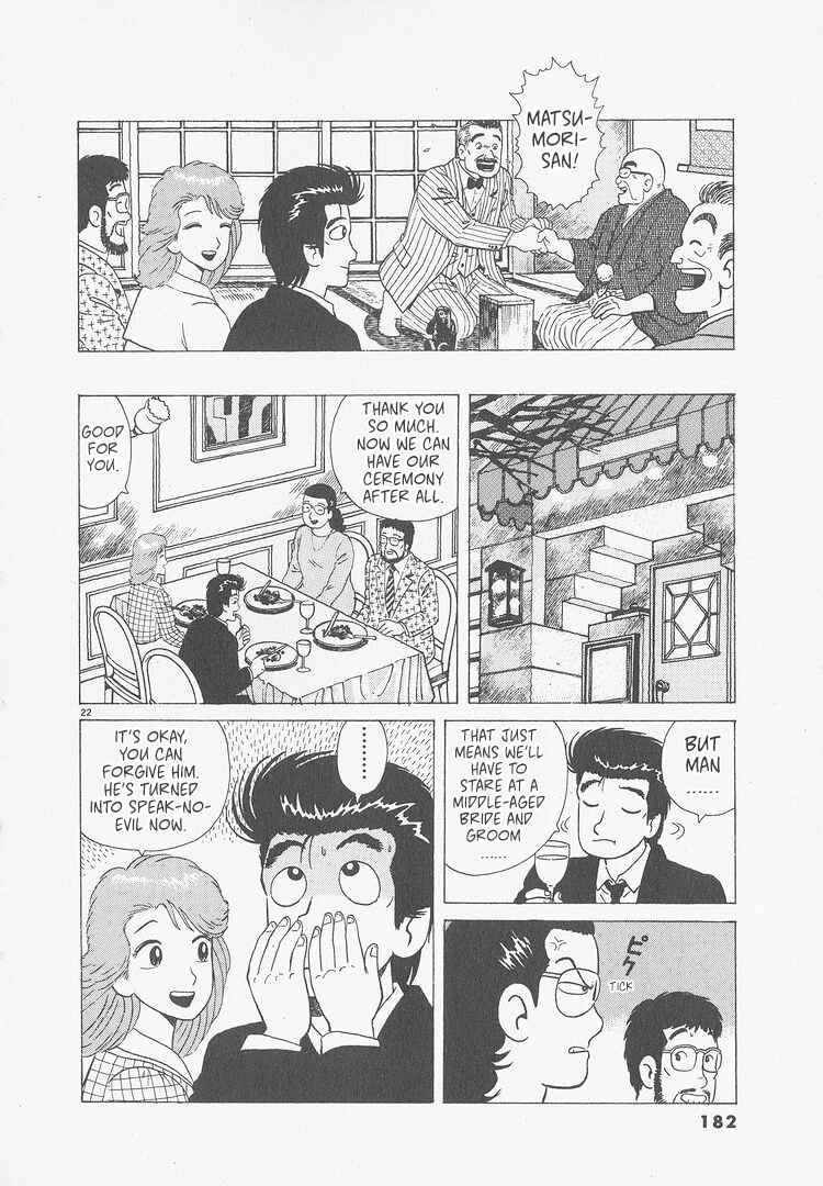 Chapter 243 - Page 22