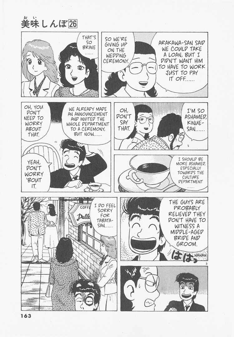 Chapter 243 - Page 3