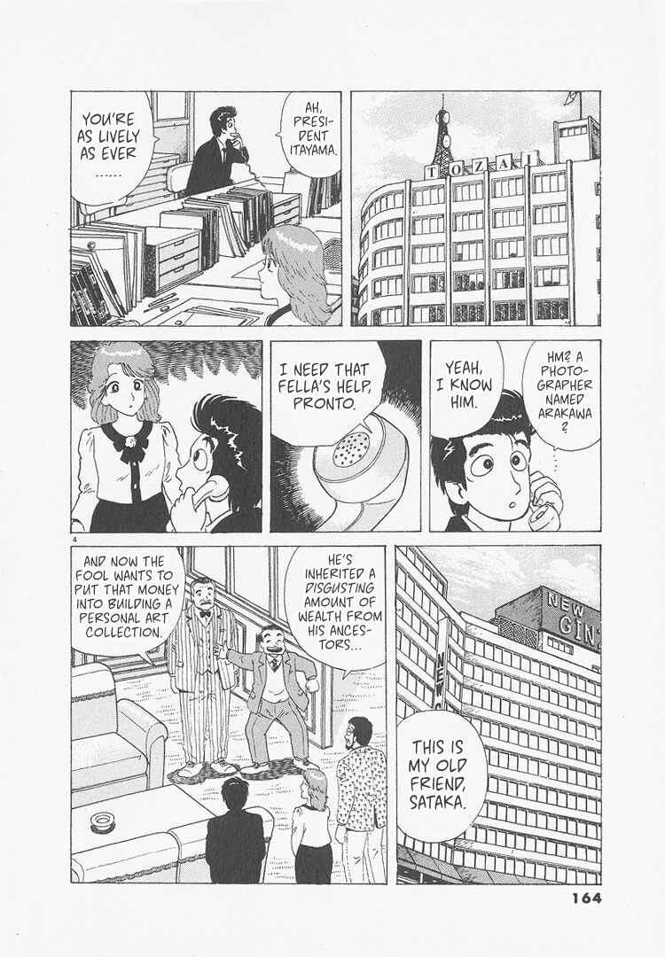 Chapter 243 - Page 4