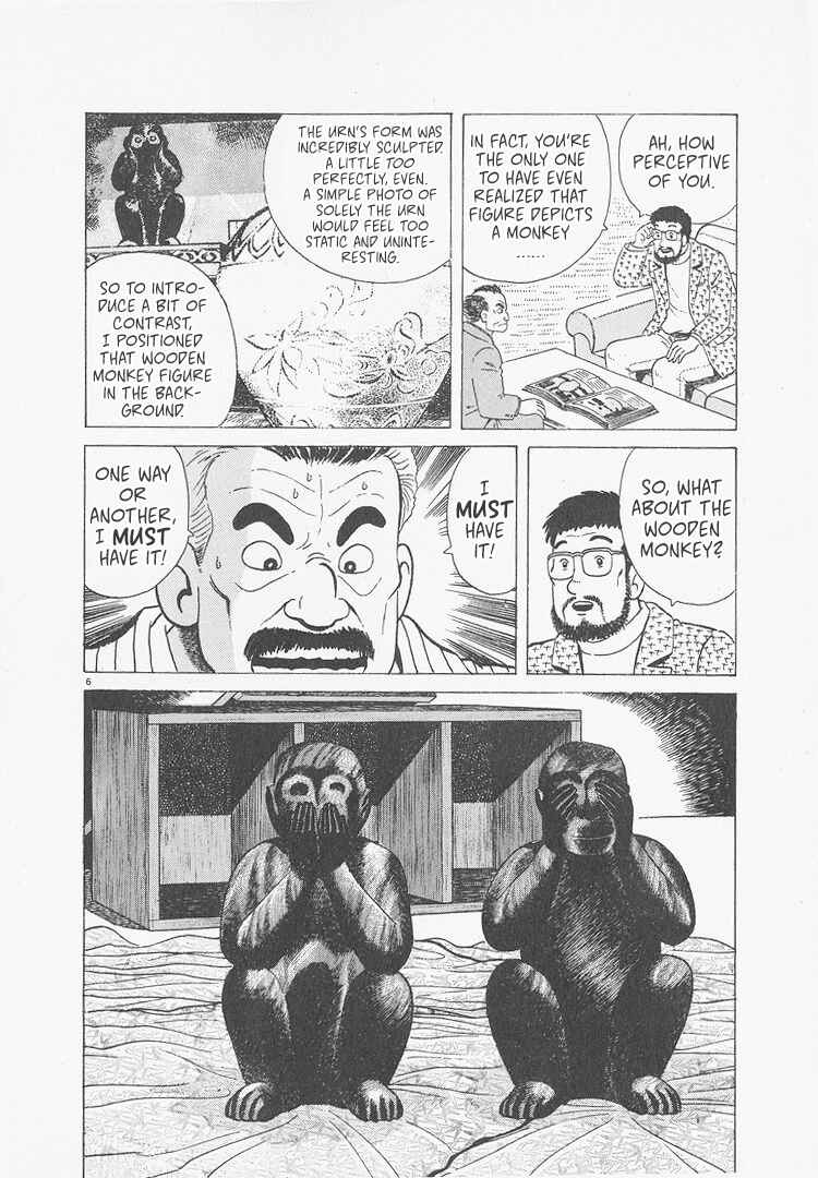 Chapter 243 - Page 6