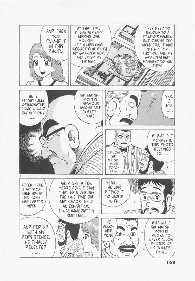 Chapter 243 - Page 8