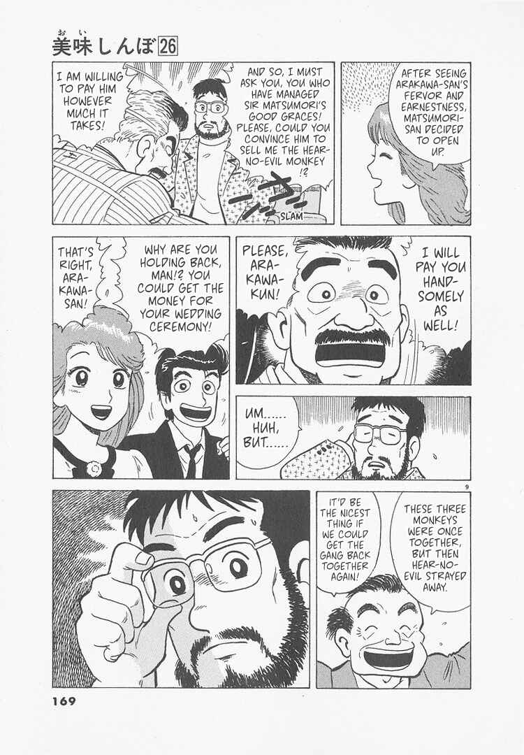 Chapter 243 - Page 9
