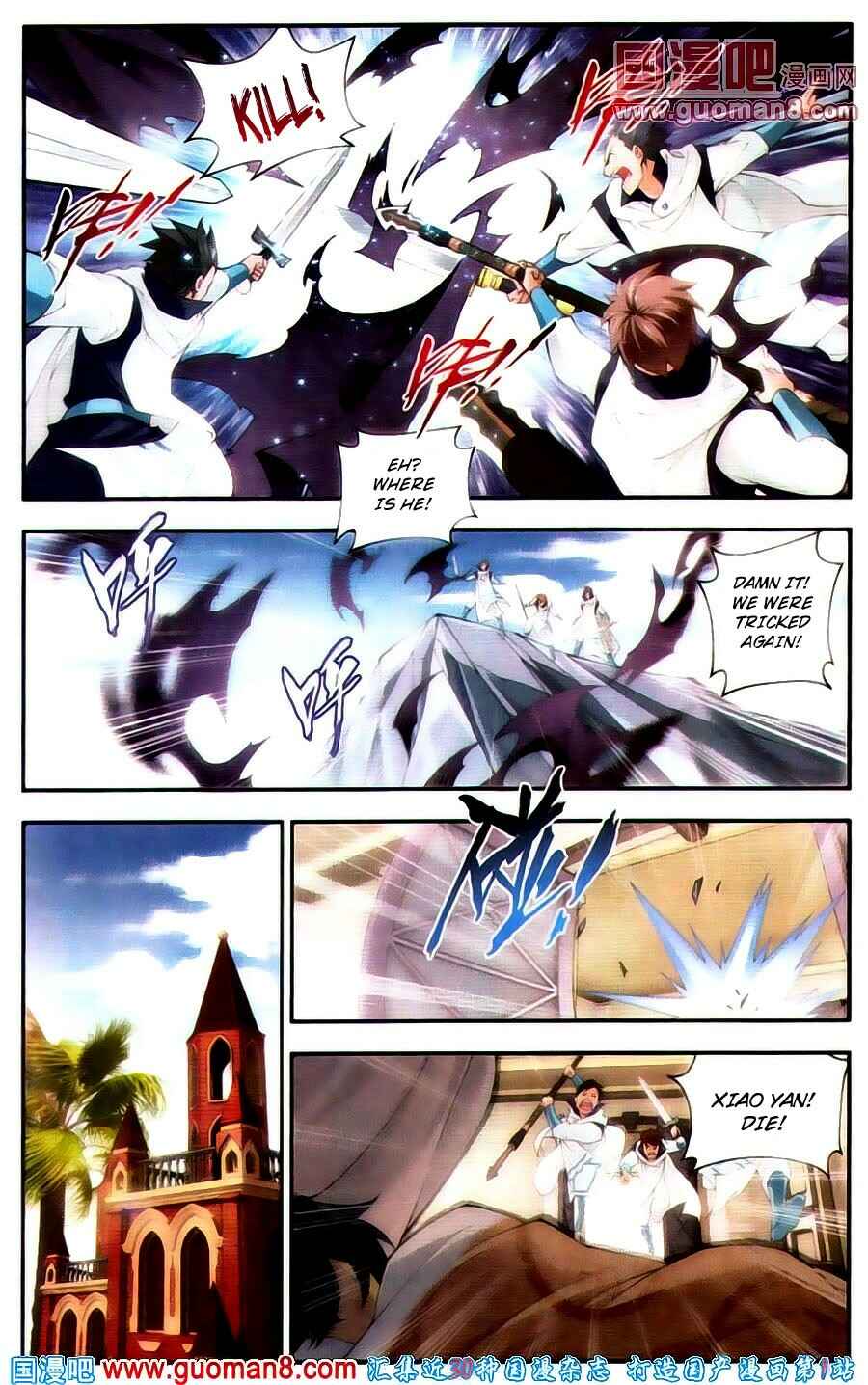 Chapter 91 - Page 4