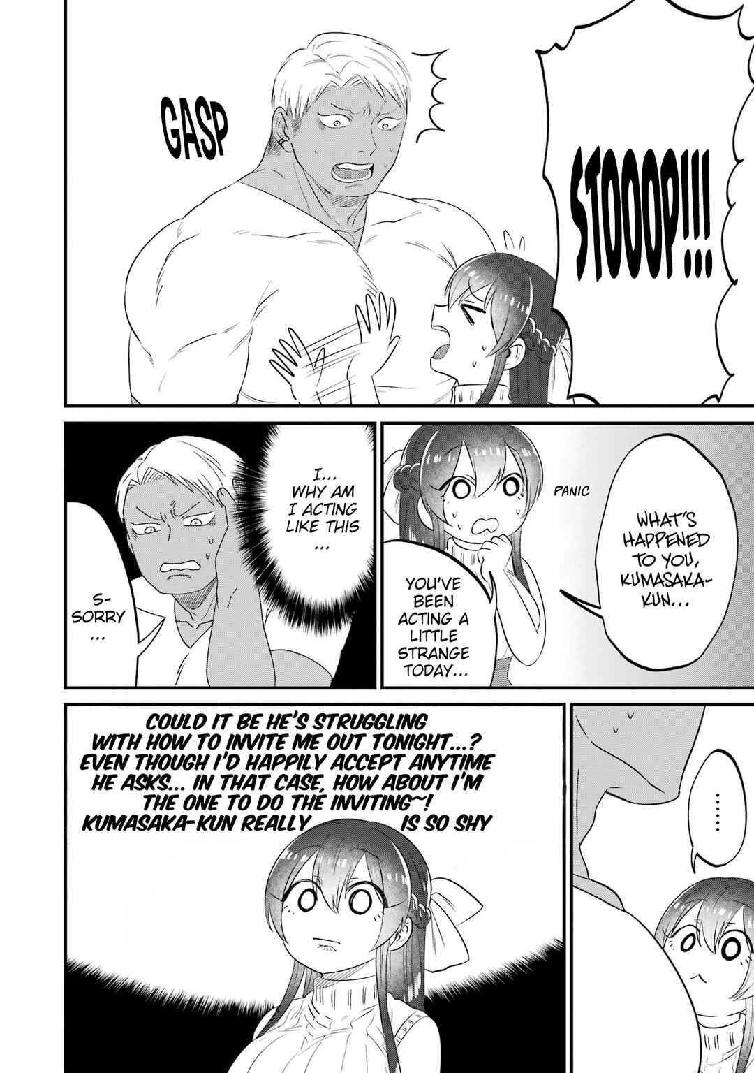 Chapter 11 - Page 10