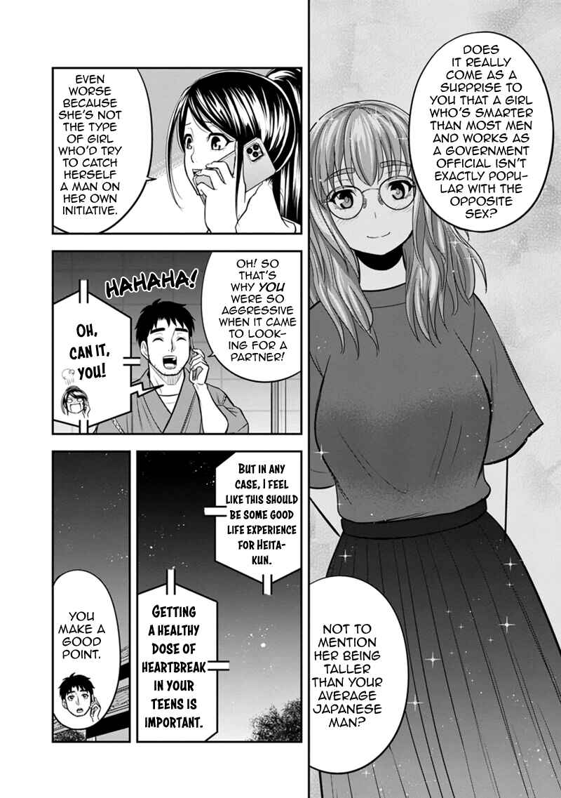 Chapter 119 - Page 10