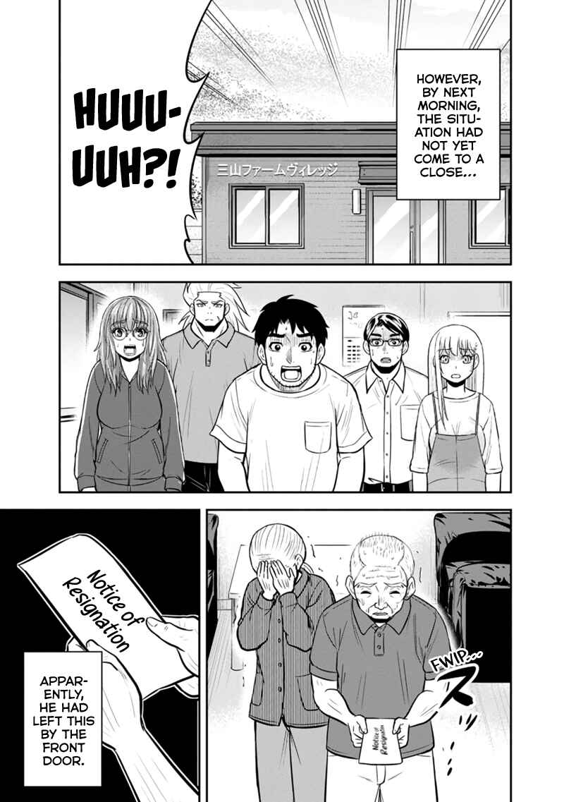 Chapter 119 - Page 11